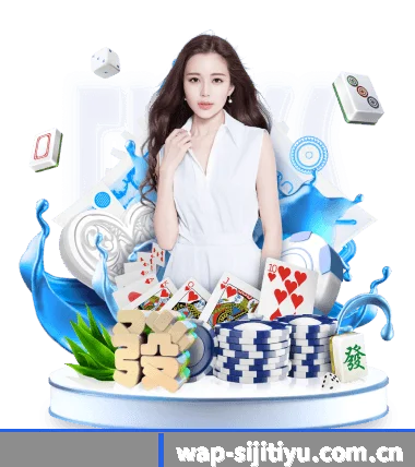 四季体育官方平台 APP